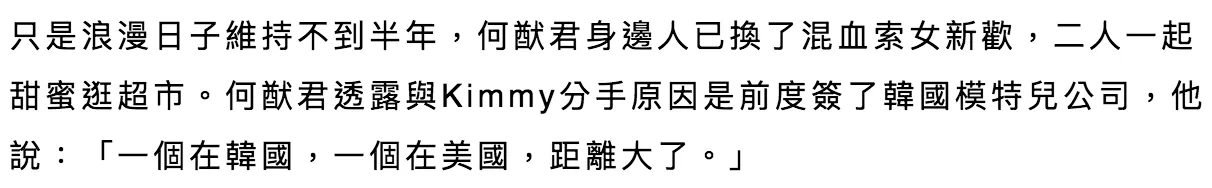 IMG_1107.PNG