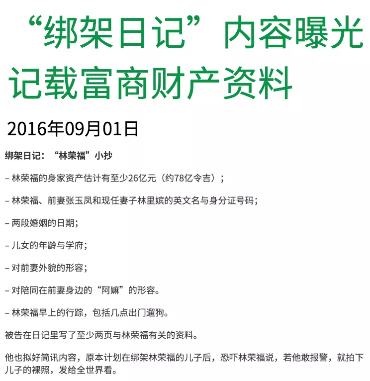 IMG_1213.PNG
