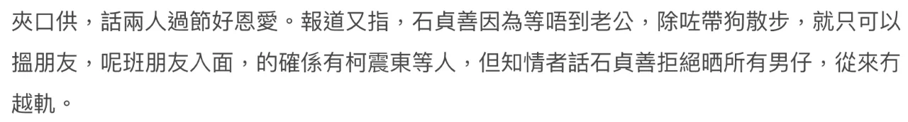 IMG_1679.PNG