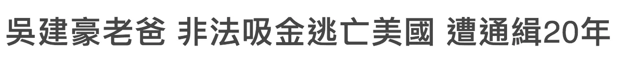 IMG_1689.PNG