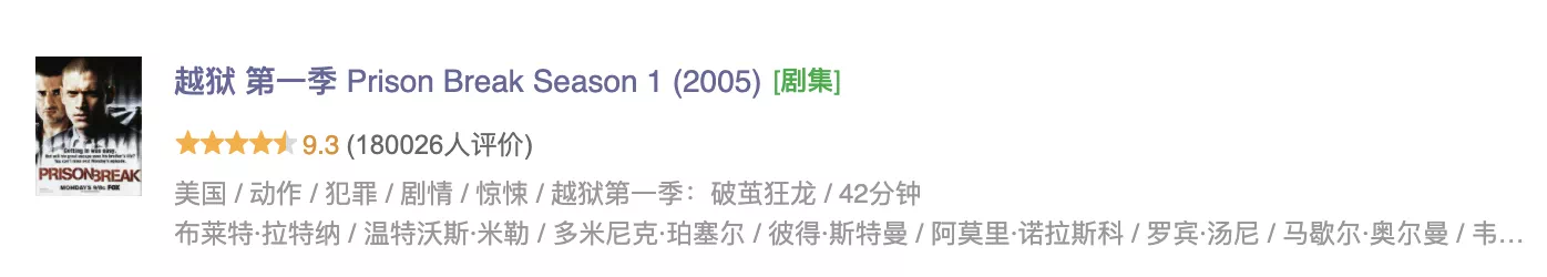 F4D9C692-DBCE-4FA9-BD36-2A909D2BC9BE.png