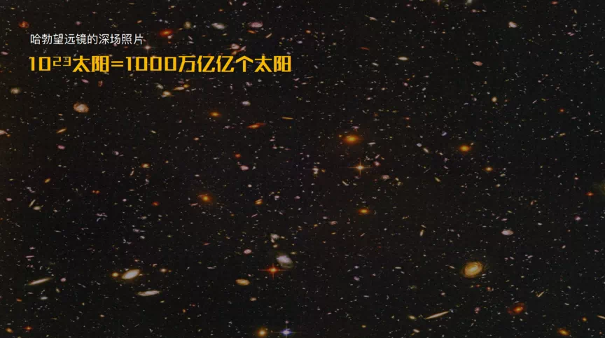 94DCAED6-039E-45E6-9F5C-60984D3D75F1.png