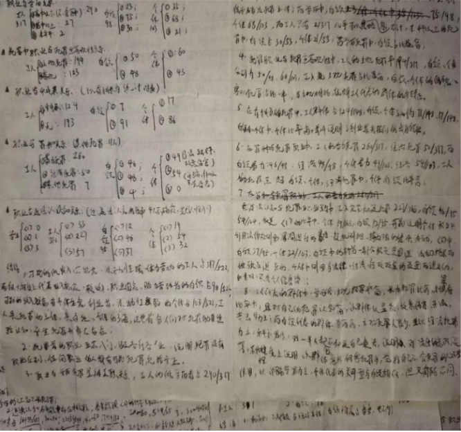 AAC776FA-08D7-4051-B04A-A2E2AEDEE154.png