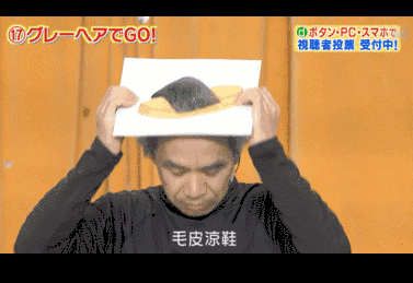 IMG_2609.GIF
