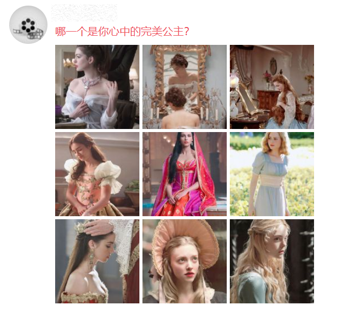 IMG_2438.PNG