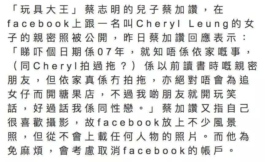 IMG_2195.PNG