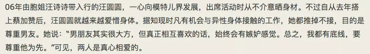 IMG_2223.PNG