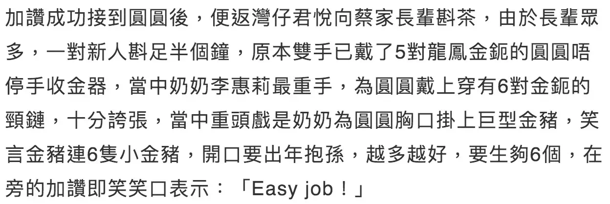 IMG_2234.PNG