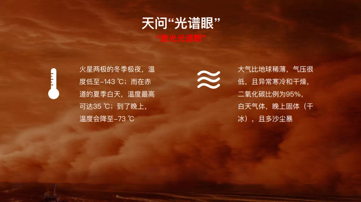 IMG_2918.PNG