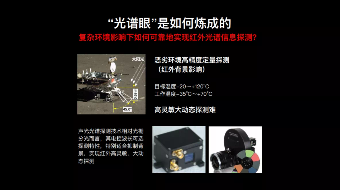 IMG_2920.PNG