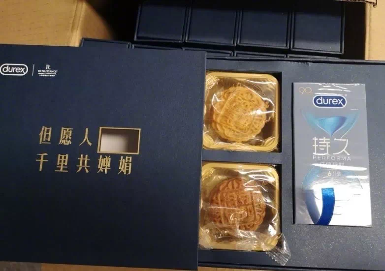 CD19AA46-C832-4E33-9CEC-549DC68F577C.png