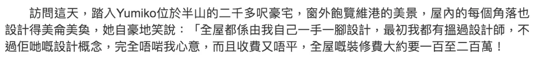 IMG_3482.PNG