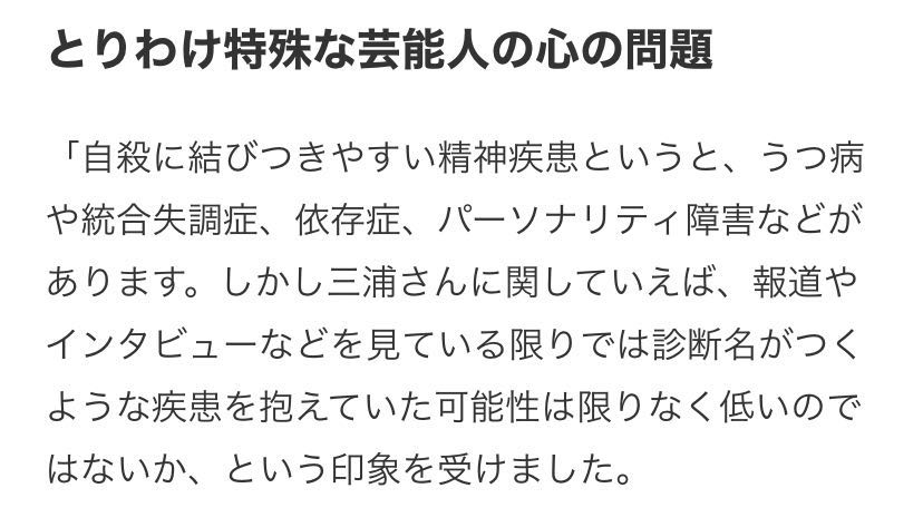 IMG_3748.PNG