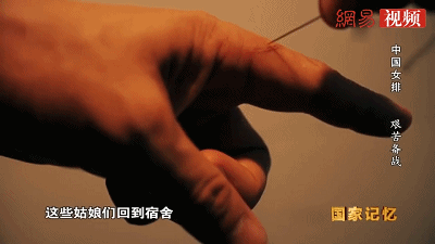 IMG_4135.GIF
