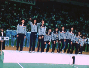 IMG_4146.GIF