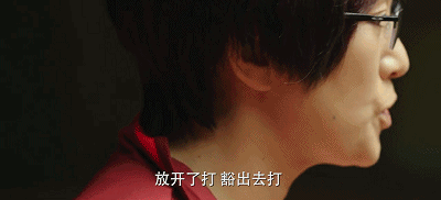 IMG_4156.GIF