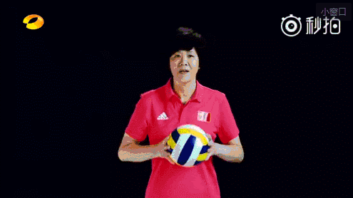IMG_4244.GIF