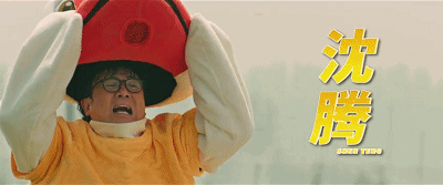IMG_4505.GIF