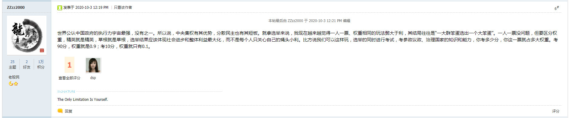 快照1.jpg