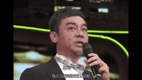 IMG_6256.GIF
