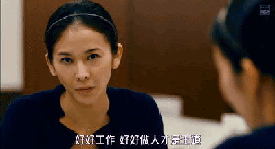 IMG_6503.GIF