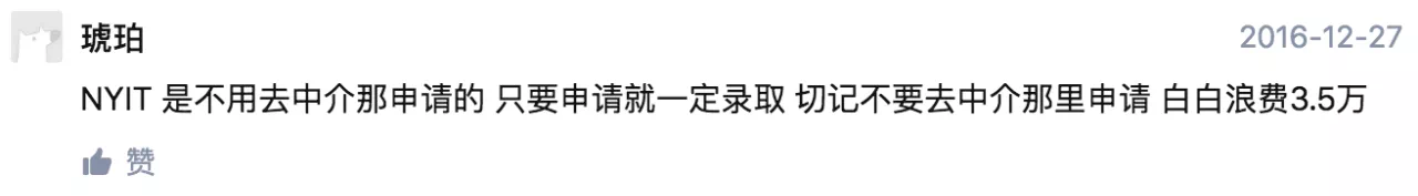 IMG_6362.PNG