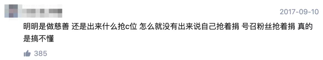 IMG_6842.PNG