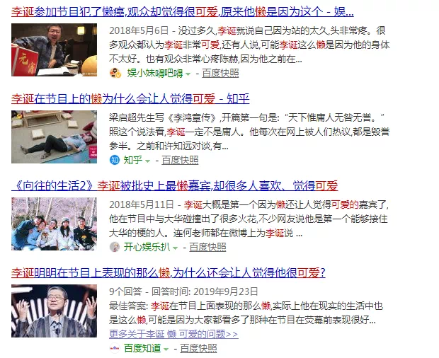 IMG_7201.PNG