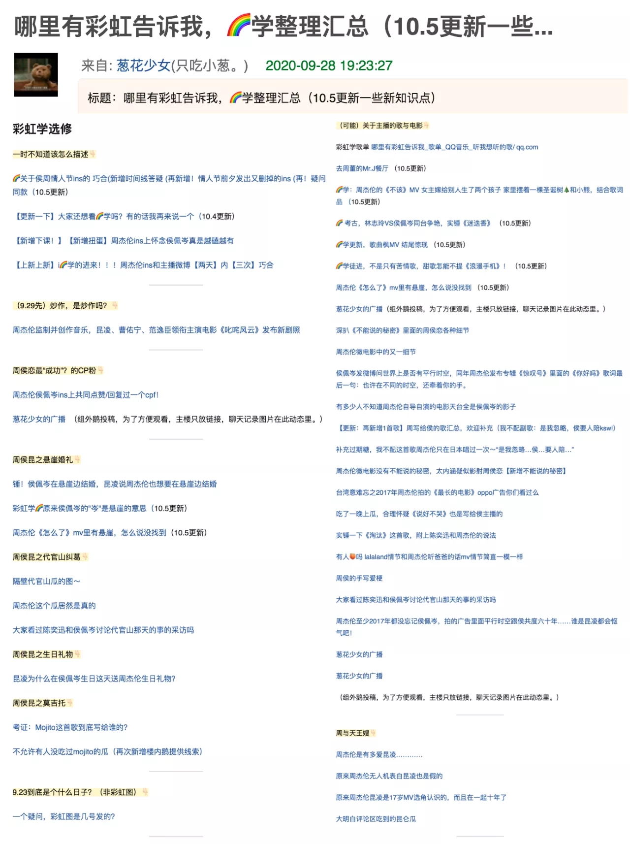 IMG_8309-compressed.jpg