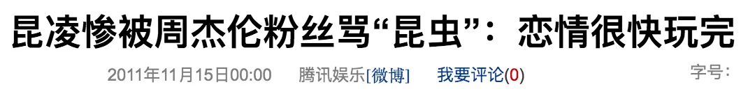 IMG_8323.PNG