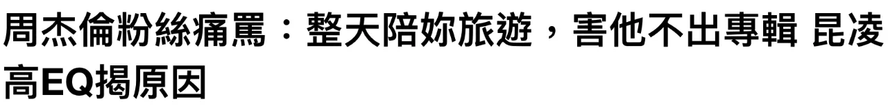 IMG_8324.PNG