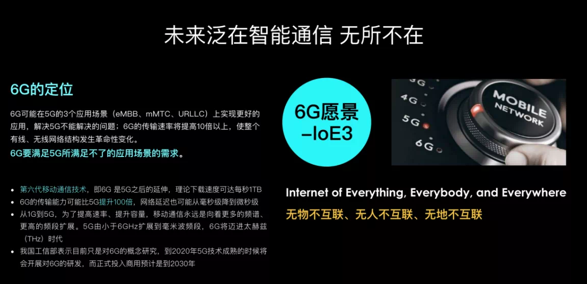 IMG_8519.PNG