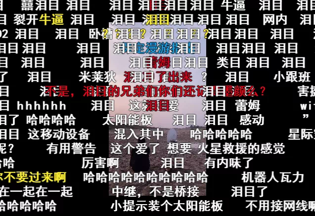 IMG_3121.PNG