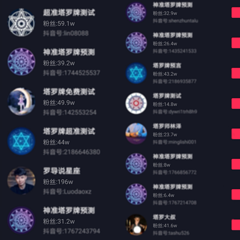 507FC332-64EB-465D-A94C-418D75E6ECDE.png