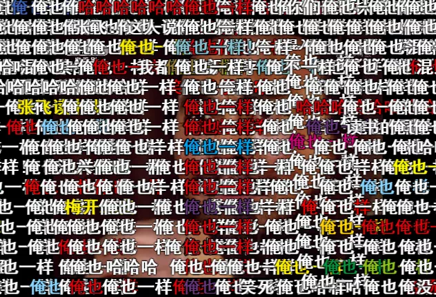 IMG_3571.PNG