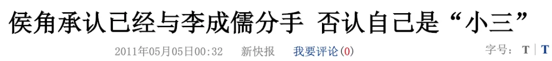 IMG_3773.PNG