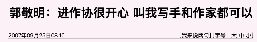 IMG_3806.PNG