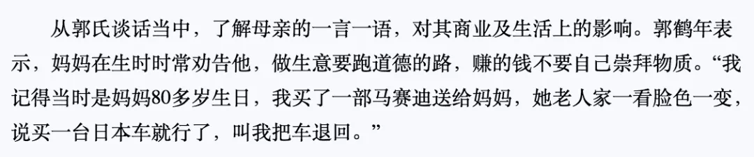 IMG_3867.PNG