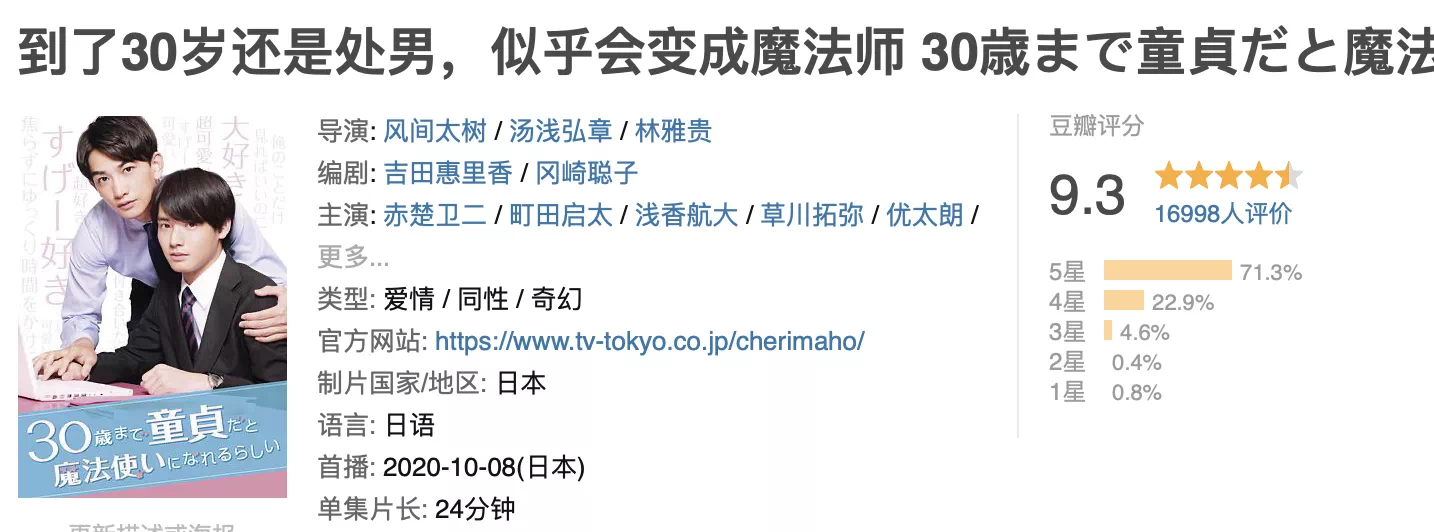 IMG_3936.PNG