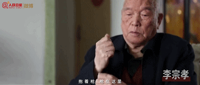 IMG_4335.GIF