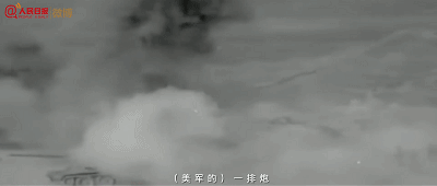 IMG_4339.GIF