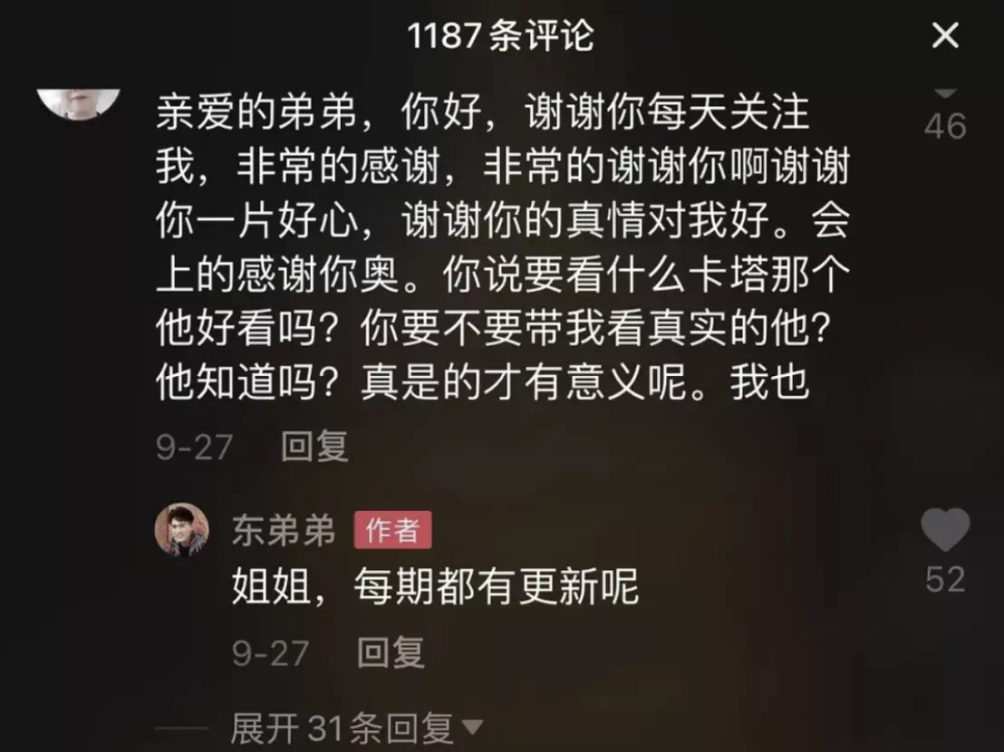 IMG_5312.PNG