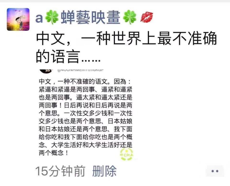 WeChat Image_20201025212350.jpg