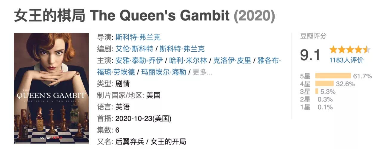 IMG_5636.PNG