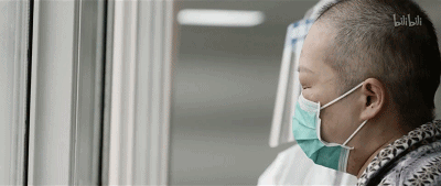 IMG_5770.GIF