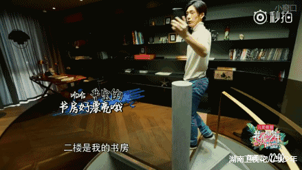 IMG_5810.GIF