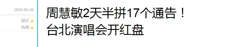 IMG_6547.PNG