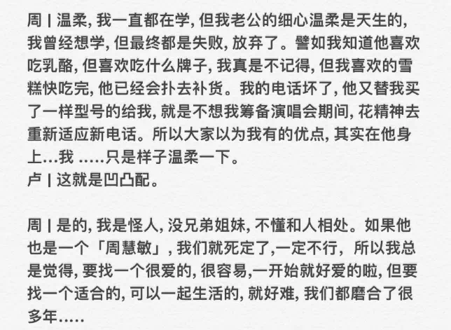 IMG_6564.PNG