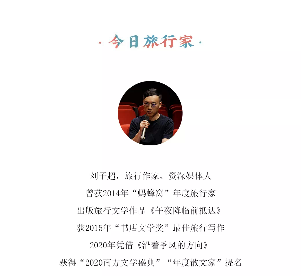IMG_6701.PNG