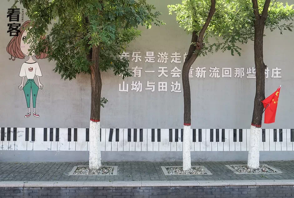 IMG_0544.PNG